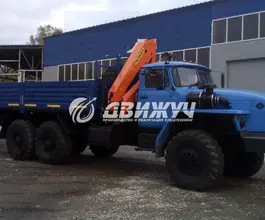 Самопогрузчик Урал 4320 с КМУ Palfinger 15500  б/у