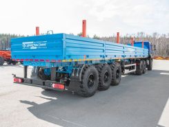 Объявление №265940 изображение 4