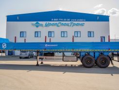 Объявление №266863 изображение 1