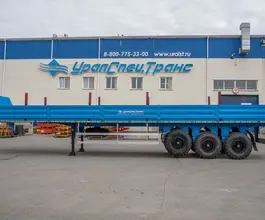 Бортовой Бортовой полуприцеп ППБ 35Б-32Л-14К УСТ 9465 ССУ 1610 2025 года новый