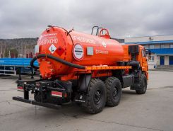 Объявление №265879 изображение 4