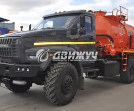 МВ Ассенизатор 10 м3  Урал 4320 NEXT  б/у