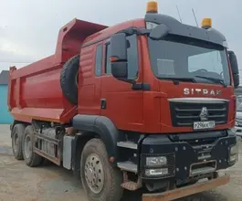 Самосвал Самосвал  Sinotruk Sitrak c7h 2023 года б/у