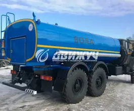 Пищевая автоцистерна АЦПТ АЦПТ 10 м3  Урал 4320  б/у фото 2
