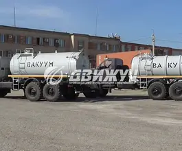 МВ Ассенизатор 10 м3  Урал 4320 NEXT  б/у