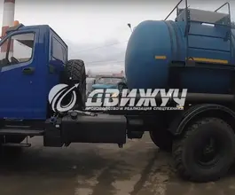 Автоцистерна Автоцистерна 10 м3  Урал  б/у