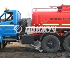 Бензовоз АЦ 10 м3  Урал 4320 NEXT  б/у