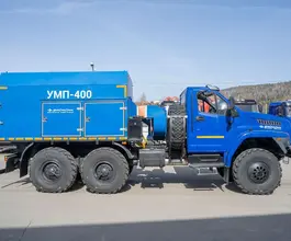 УМП Урал 5557-6152-72 2025 года новый фото 5