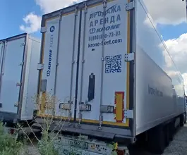 KRONE SD 2019 года б/у фото 4