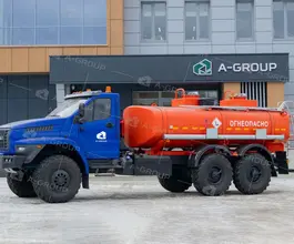 Автотопливозаправщик АТЗ 10 м3  Урал NEXT 5557-72 2026 года новый