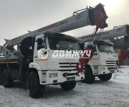Автокран   Камаз 43118  б/у фото 5
