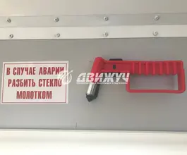 Вахтовый автобус Вахтовый автобус Камаз 43118  новый фото 5