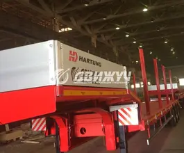 Трал Трал HARTUNG 943000  б/у