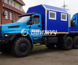 АРОК Урал 4320  б/у