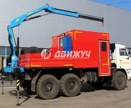 АРОК Камаз 5350  б/у