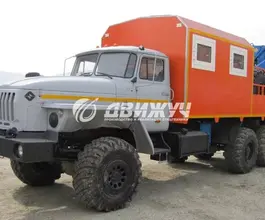 АРОК Урал 4320  б/у