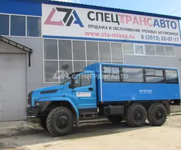 Вахтовый автобус Вахтовый автобус Урал 3255  б/у