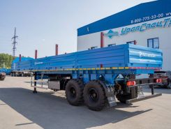 Объявление №266863 изображение 2