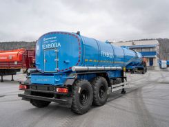 Объявление №265990 изображение 3