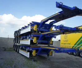 Трал Wielton NS 2020 года новый
