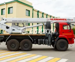 Автокран   Камаз 63501  б/у