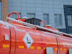 Объявление №266959 изображение 4