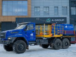 Объявление №266988 изображение 1