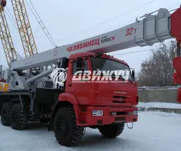 Автокран   Камаз 43118  б/у фото 4
