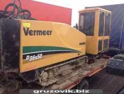 Vermeer Series II 2010 года б/у
