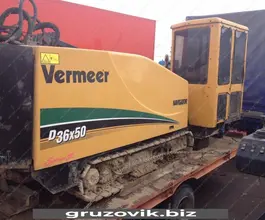 Vermeer Series II  2010 года б/у