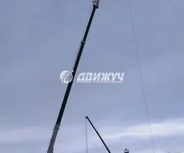 Автокран   Камаз 6560  б/у
