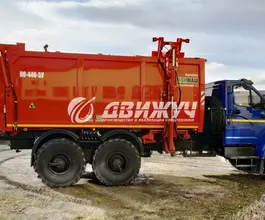 Мусоровоз Мусоровоз  Урал 4320  б/у