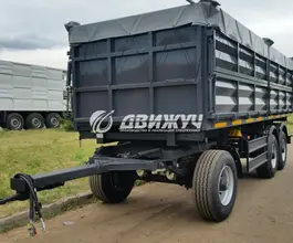 Бортовой прицеп г/п 20  б/у