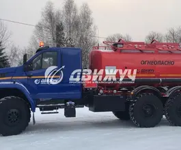 Автотопливозаправщик АТЗ 12 м3  Урал 4320 NEXT  б/у