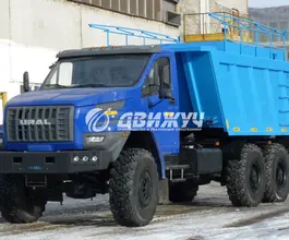 Самосвал Самосвал  Урал 4320  б/у