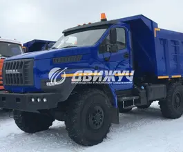 Самосвал Самосвал  Урал 5557  б/у
