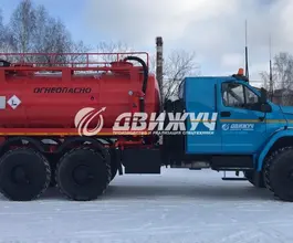 АКН АКН 10 м3  Урал 4320 NEXT  б/у