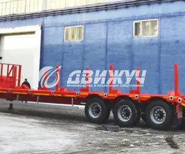 Трал Трал ТСП 94163-0000031 (0032)  б/у