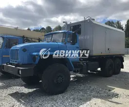ППУА 1600 кг/ч/100 кгс/см2 Урал 5557  новый