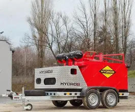 Гудронатор Hydrog ZSK 300 2020 года новый