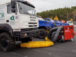 Объявление №266797 изображение 2