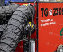 Теплогенератор непрямого нагрева GRIZZLY TG-230S 2025 года новый фото 3