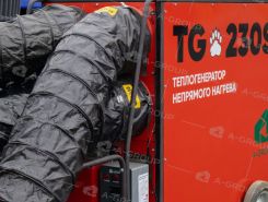 Объявление №266797 изображение 3