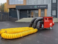 Объявление №266797 изображение 1