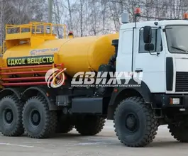 Кислотный агрегат МАЗ 6317  б/у