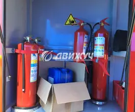 Пожарный автомобиль Пожарная машина  ГАЗ  б/у