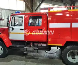 Пожарный автомобиль Пожарная машина  ГАЗ  б/у фото 2