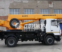 Автокран   МАЗ 5340  б/у фото 5