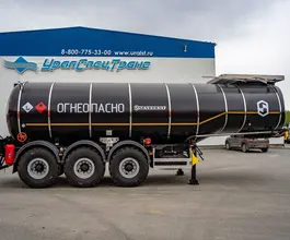 Полуприцеп битумовоз/нефтевоз ППЦ 26 м3  SEVEREST ППЦН 26КТ-32Л УСТ 9465 2026 года новый