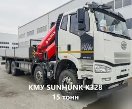 Бортовой Бортовой FАW СА3310, Sunhunk 2026 года новый